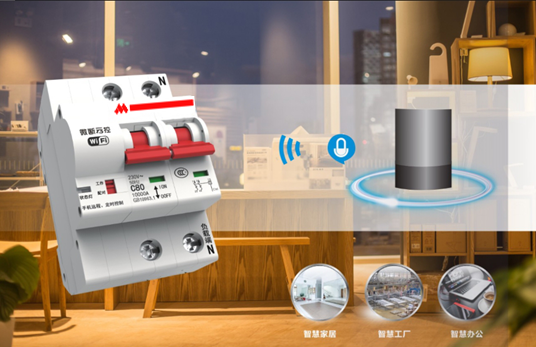 Reclosing of smart home(圖1)