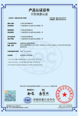 CQC Product certification-BSM9/2500A~1000A