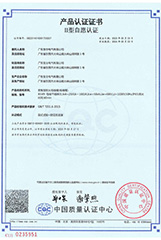 CQC Product certification-BSM9/1000A~400A