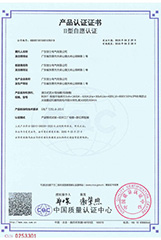 CQC Product certification-BSM9-1/4000A~1600A