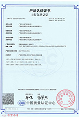 CQC Product certification-BSM3-2/6300A~5000A