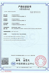 CQC Product certification-BSM16/1600A~630A